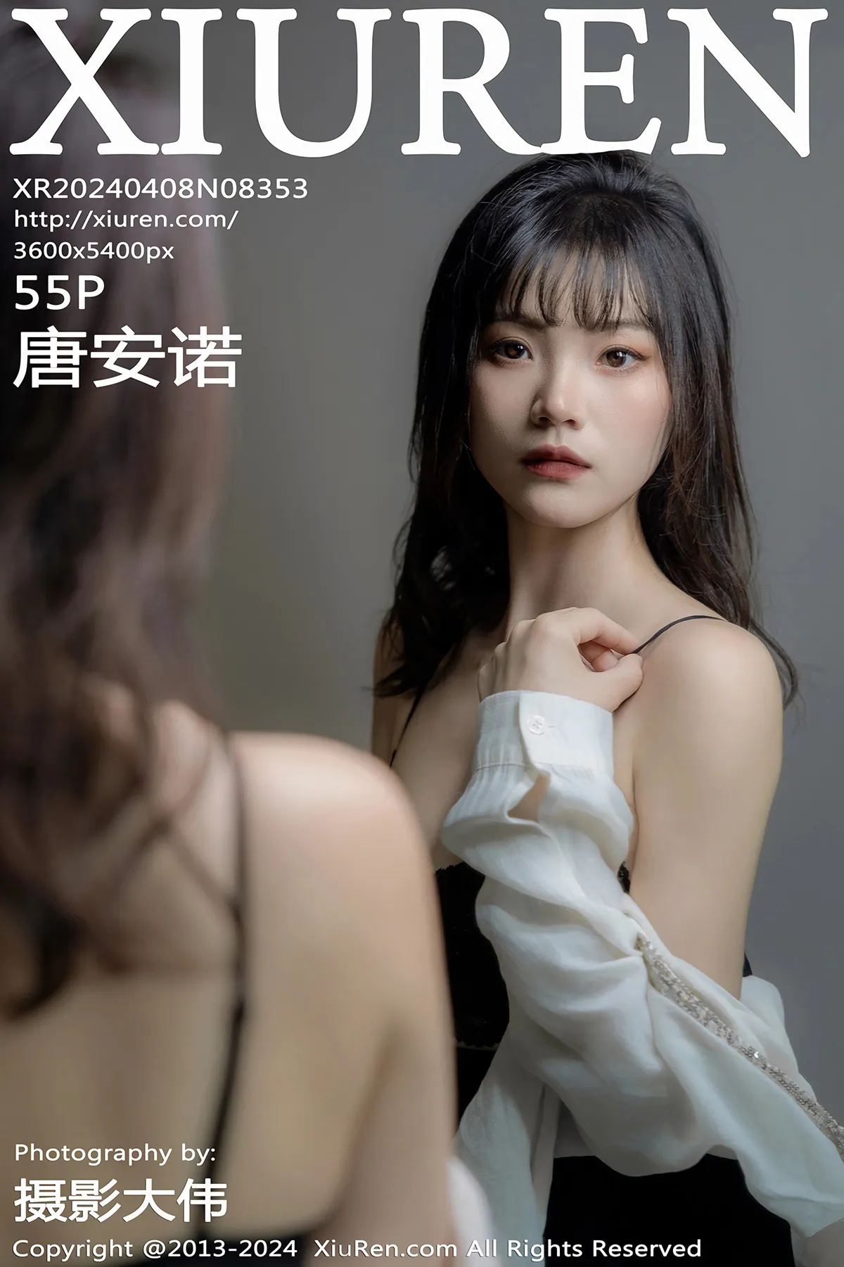 [秀人网] 2024.04.08 No.8353 – 唐安诺[55P]-PicJJ