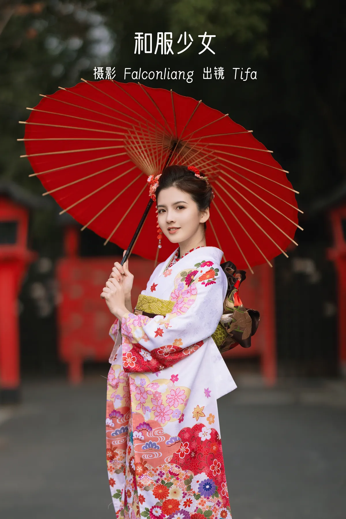 [艺图语]2022.12.12 Vol.2661 – 和服少女[38P]-PicJJ