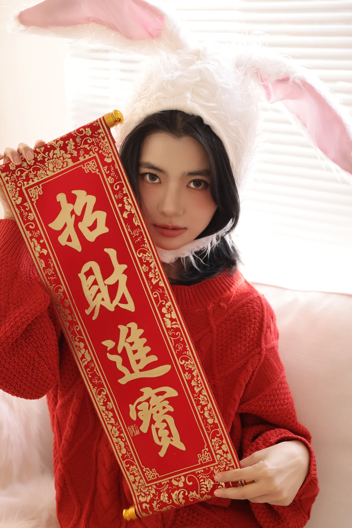 [艺图语]2023.01.20 Vol.2931 兔新年#Elikaka#[28P]-004