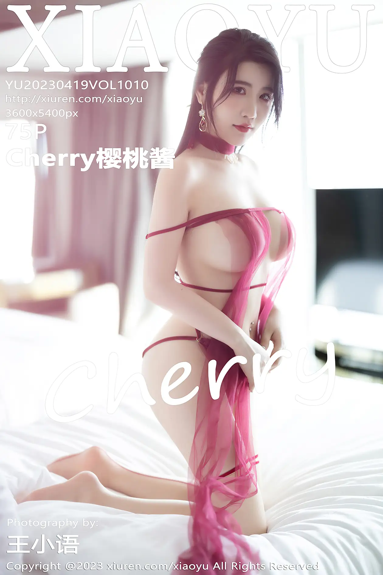 [语画界] 2023.04.19 VOL.1010[75P]-PicJJ