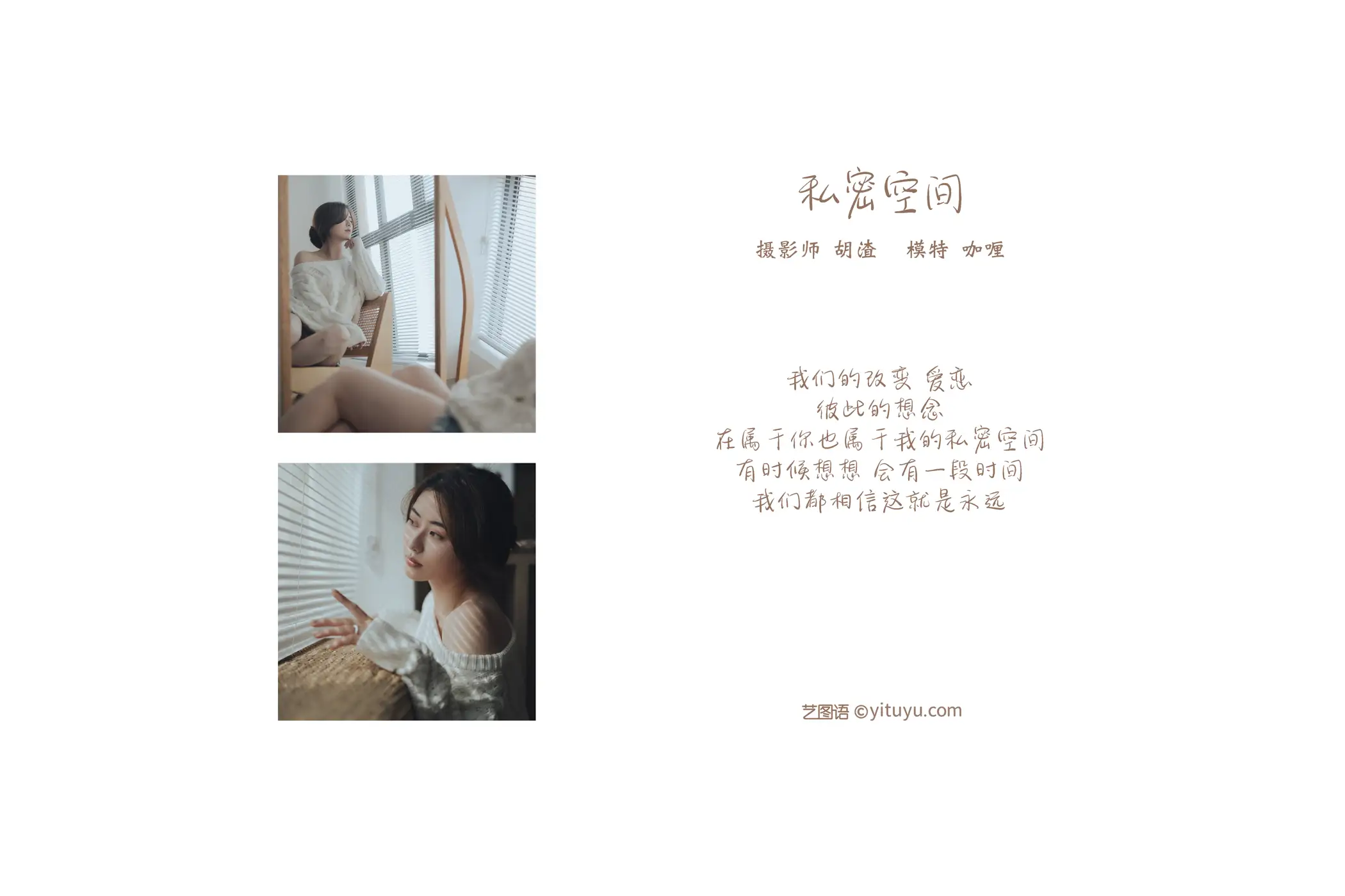 [艺图语] 2021.11.17 Vol.454-002