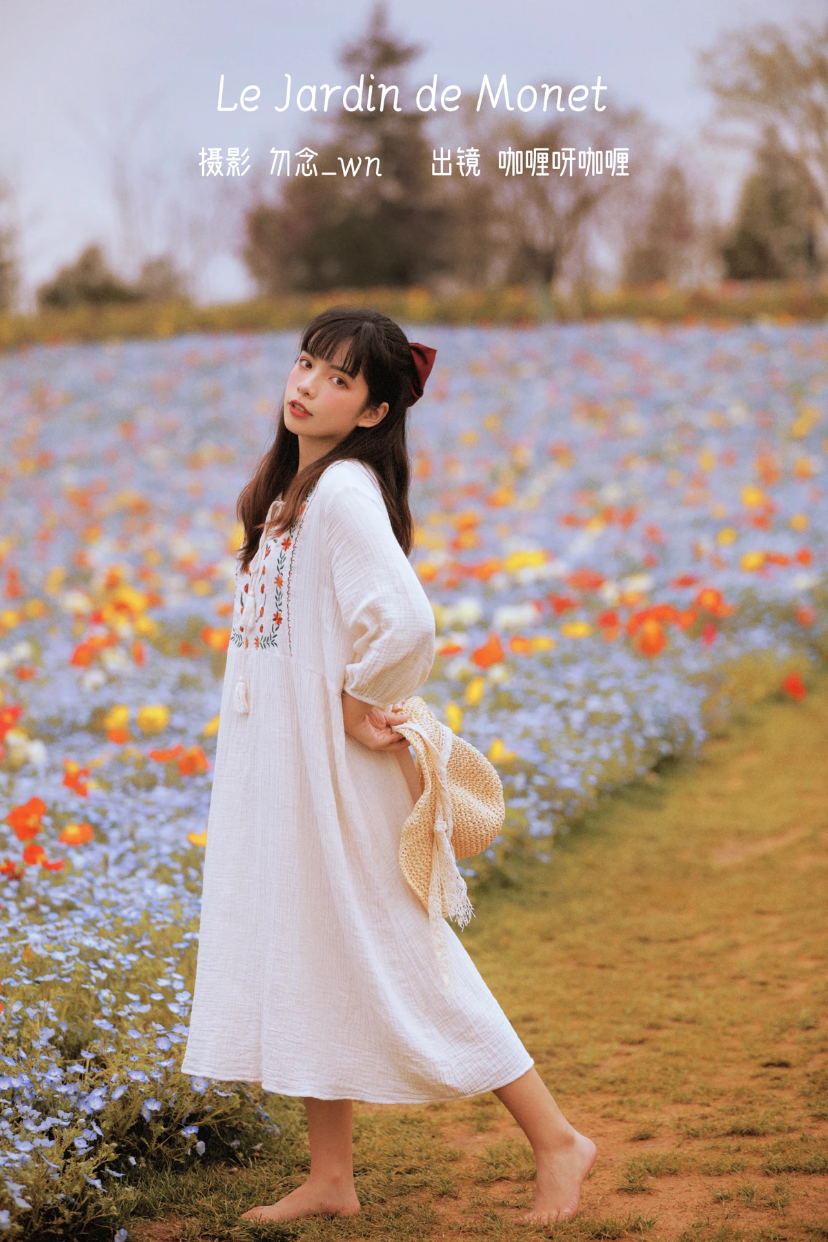[艺图语]2023.02.03 Vol.2963 Le jardin de Monet[23P]-PicJJ