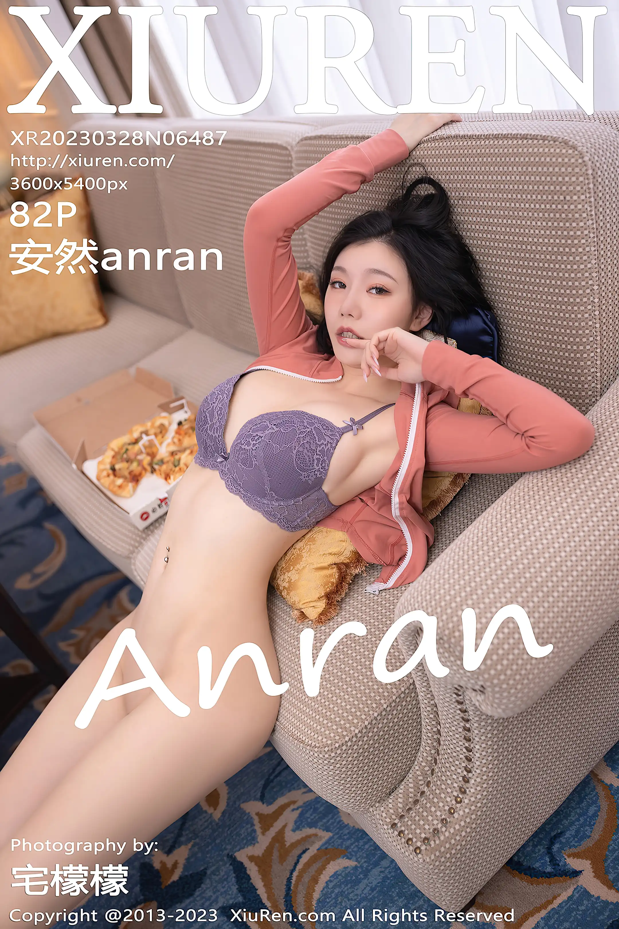 [秀人网] 2023.03.28 NO.6487[82P]-PicJJ