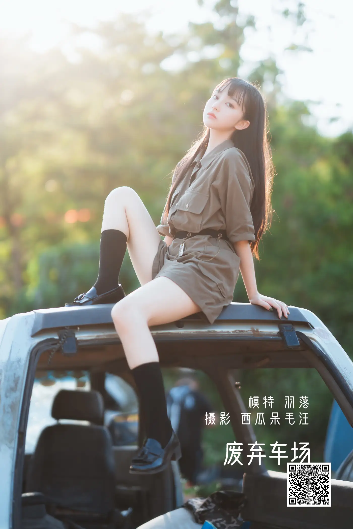 [艺图语] 2022.05.23 Vol.0959 – 废弃车场 鲁鲁羽落子[31P]-PicJJ