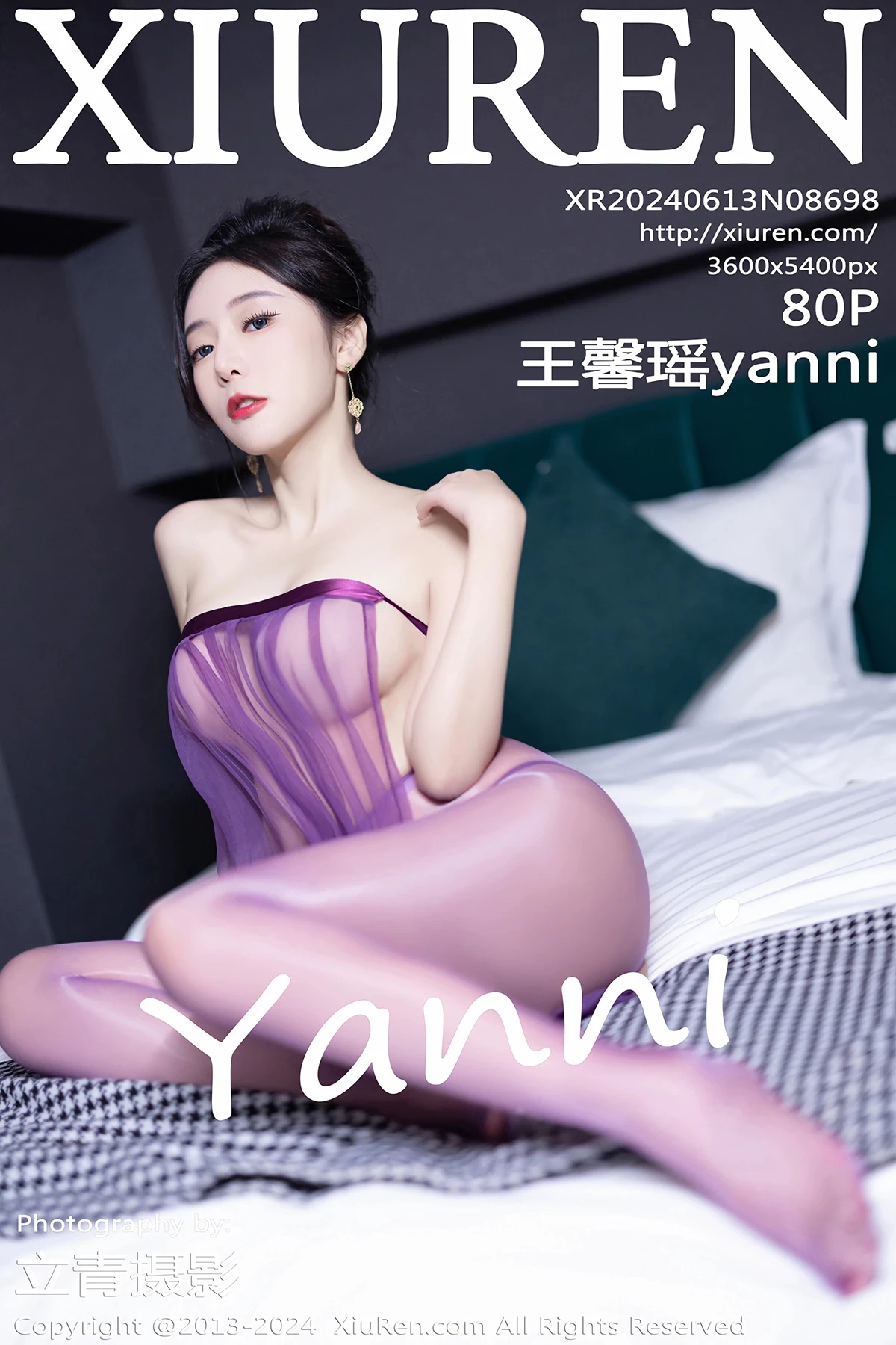[秀人网] 2024.06.13 No.8698 – 王馨瑶yanni[80P]-PicJJ