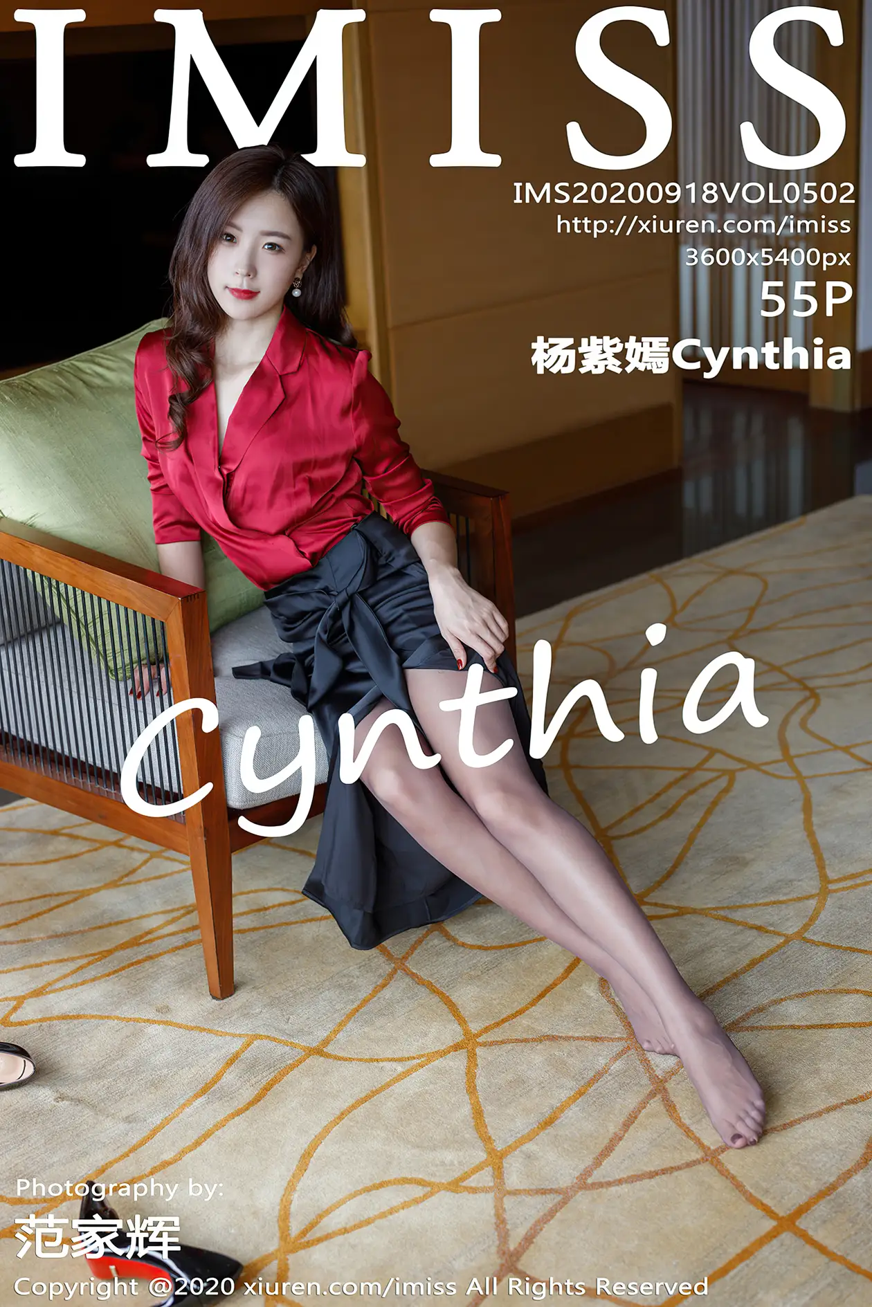 [爱蜜社] 2020.09.18 VOL.502 –杨紫嫣Cynthia [56P]-PicJJ