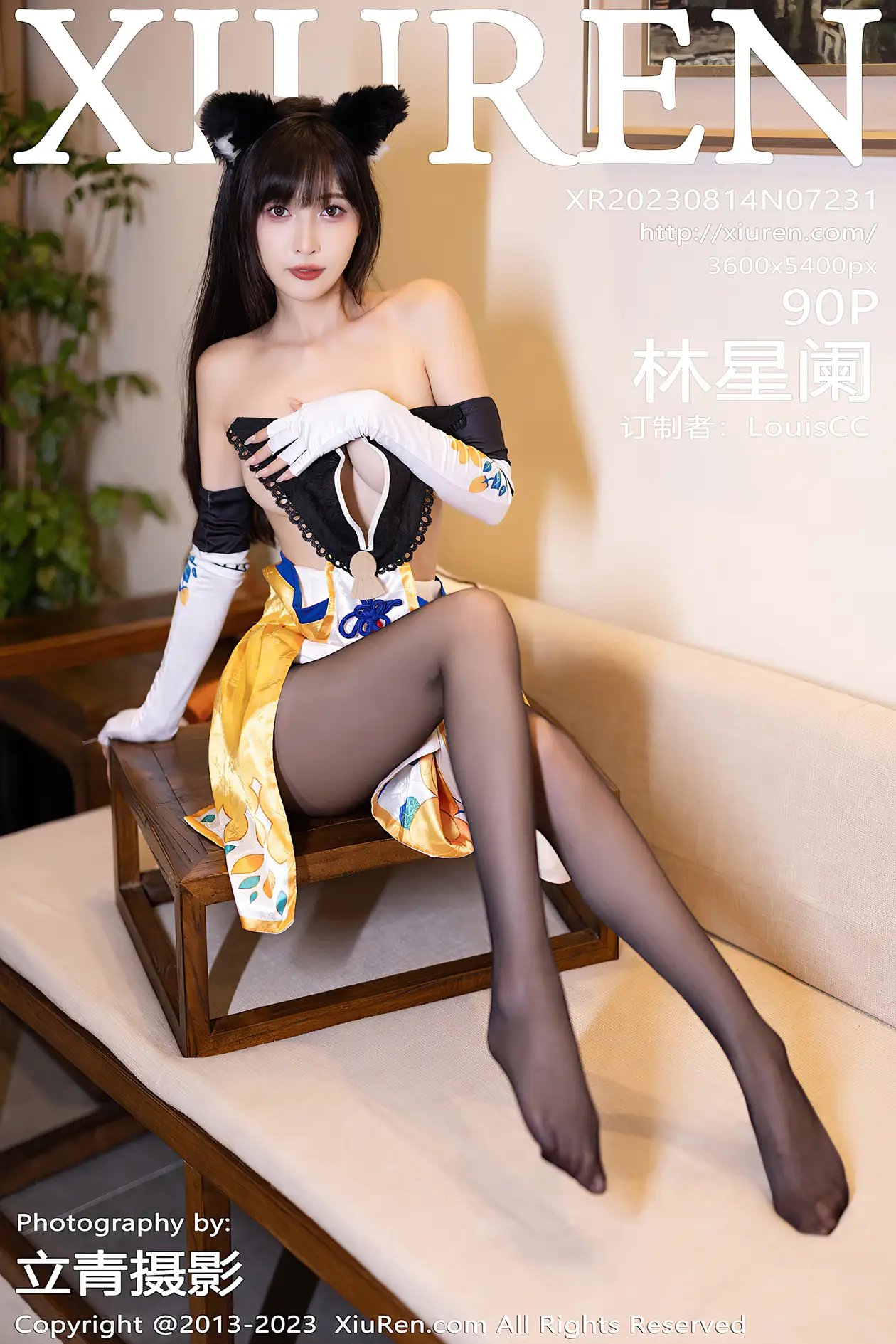 [秀人网] 2023.08.14 NO.7231[90P]-PicJJ