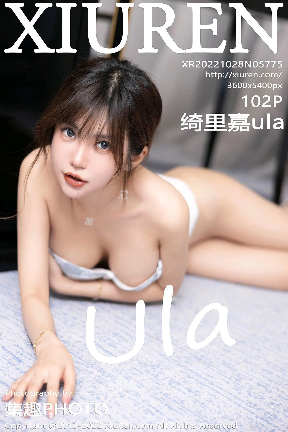 [秀人网] 2022.10.28 NO.5775[102P]-PicJJ