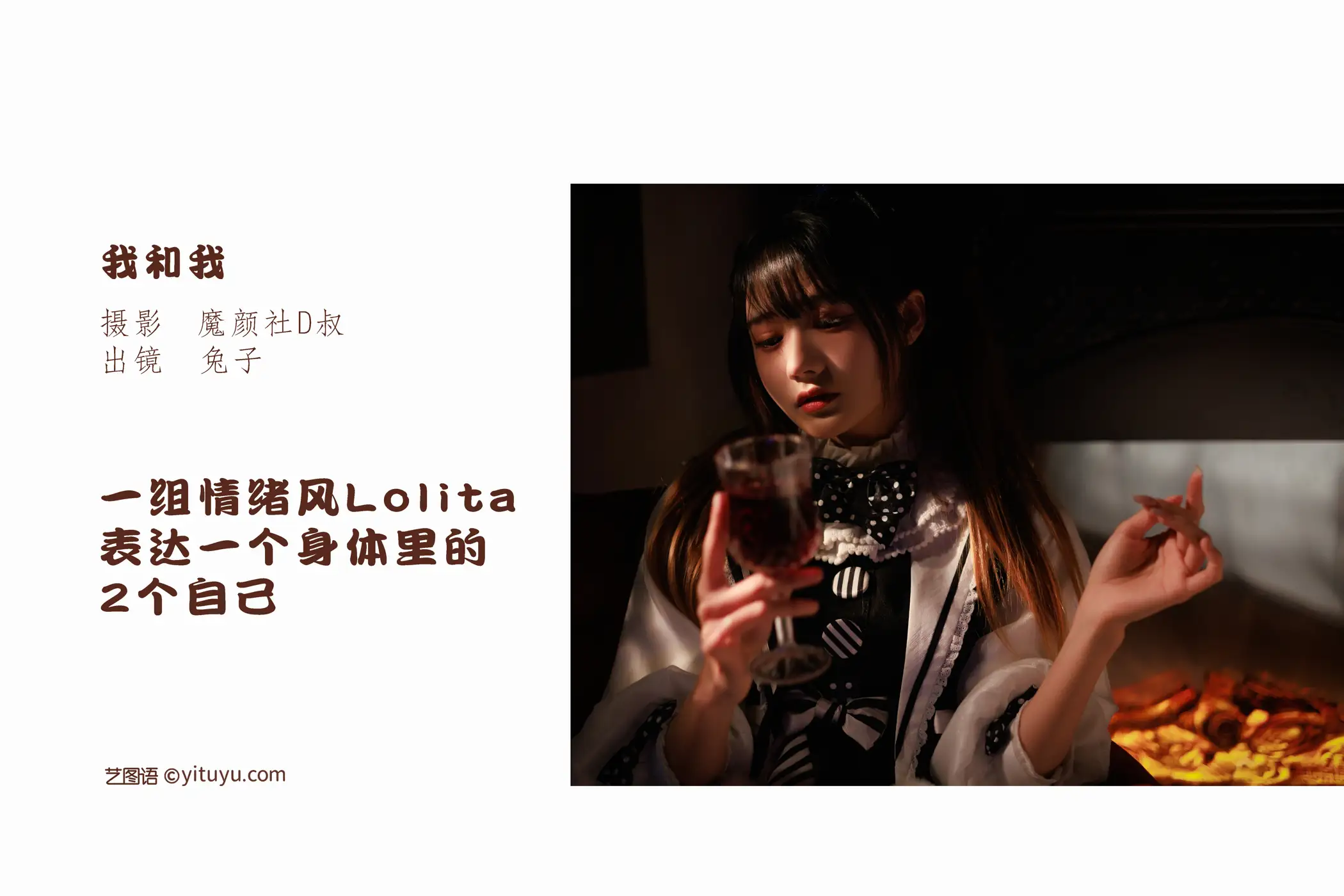[艺图语] 2022.06.17 Vol.1211-002