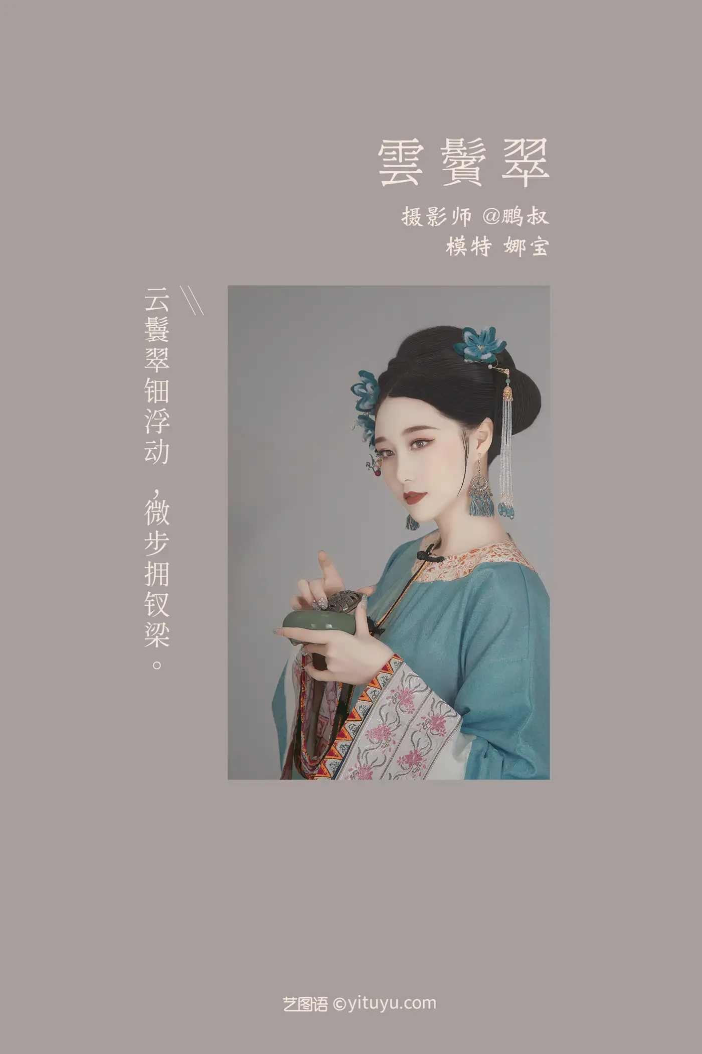 [艺图语] 2022.01.21 Vol.691-002