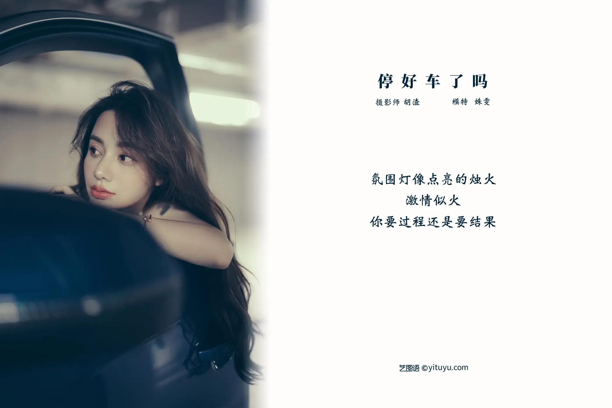 [艺图语] 2021.11.13 Vol.445-002
