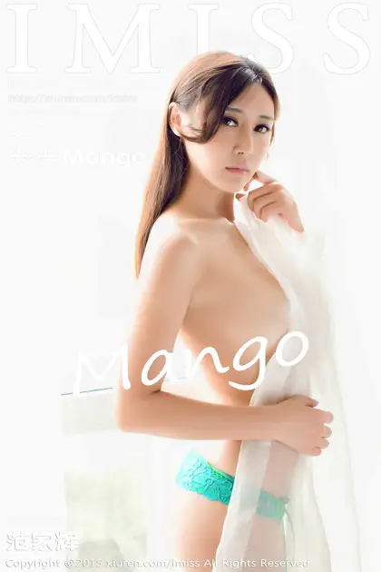 [爱蜜社] 2015.08.04 VOL.009[56P]-PicJJ
