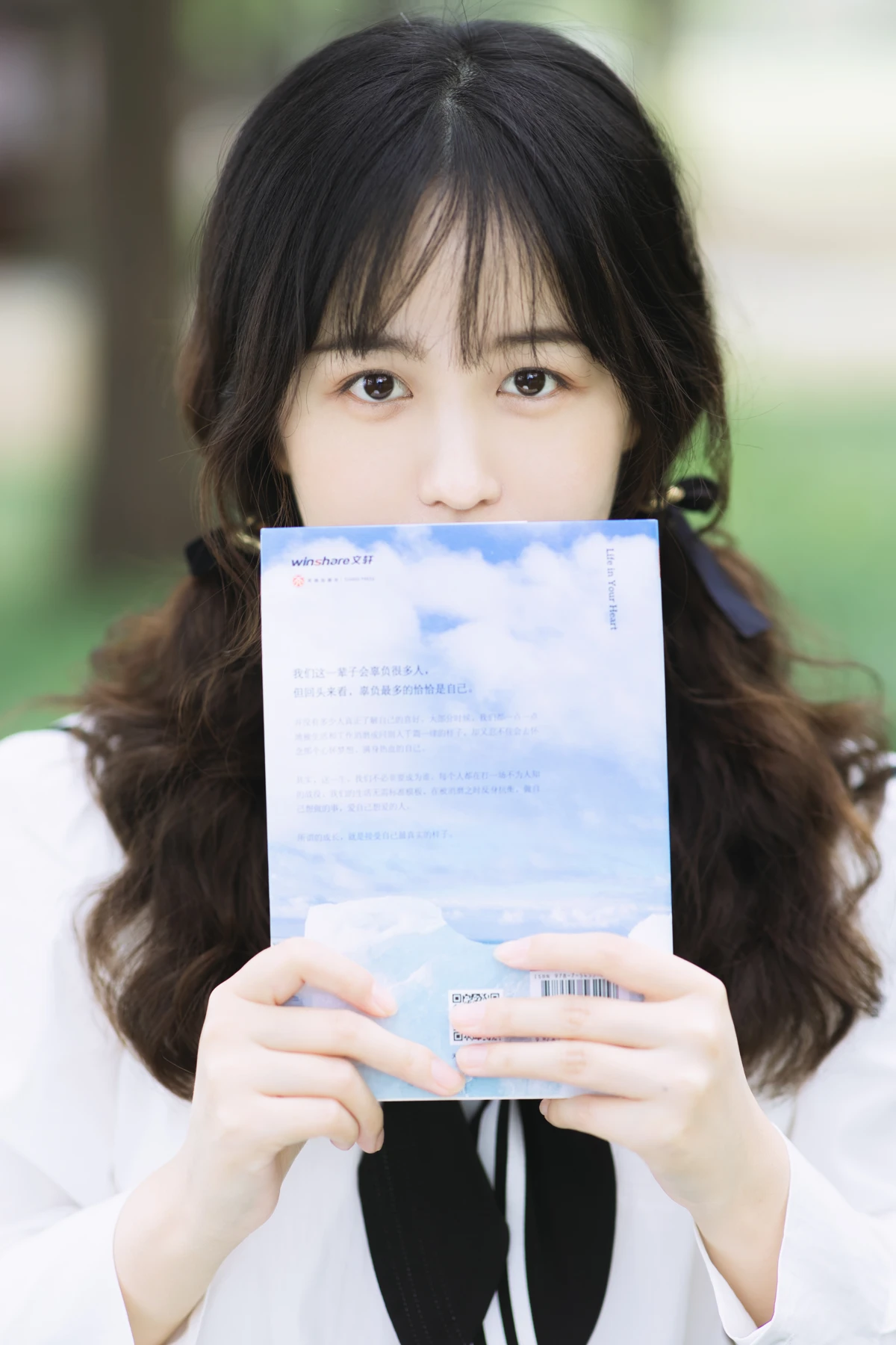 [艺图语]2022.12.23 Vol.2738-010