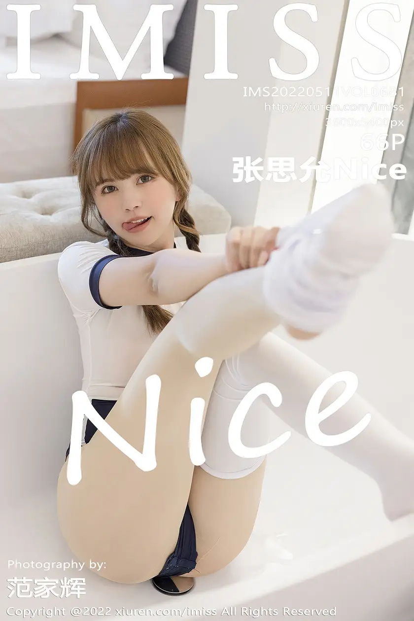 [爱蜜社] 2022.05.11 VOL.681 –张思允Nice [67P]-PicJJ