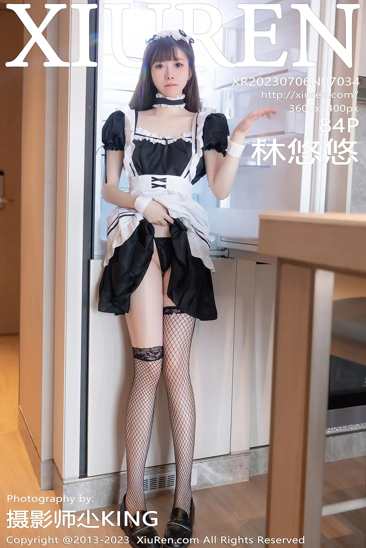 [秀人网] 2023.07.06 NO.7034[84P]-PicJJ