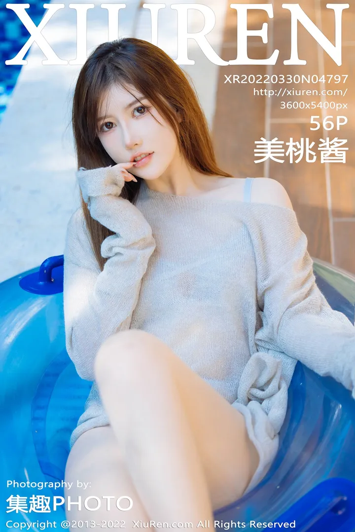 [秀人网] 2022.03.30 – NO.4797[56P]-PicJJ