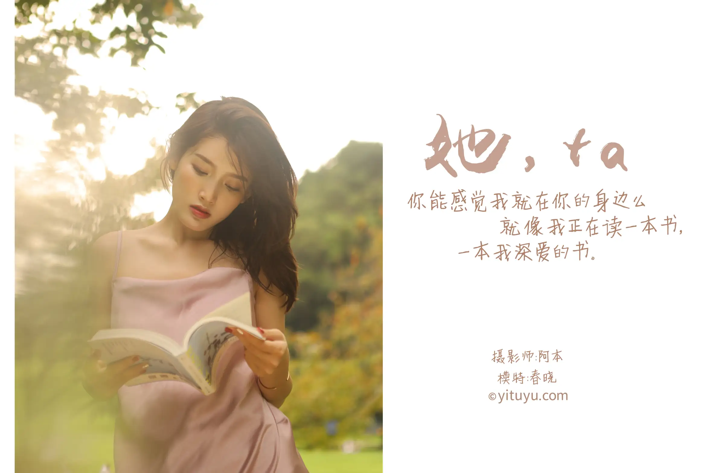 [艺图语] 2021.05.14 Vol.055-002
