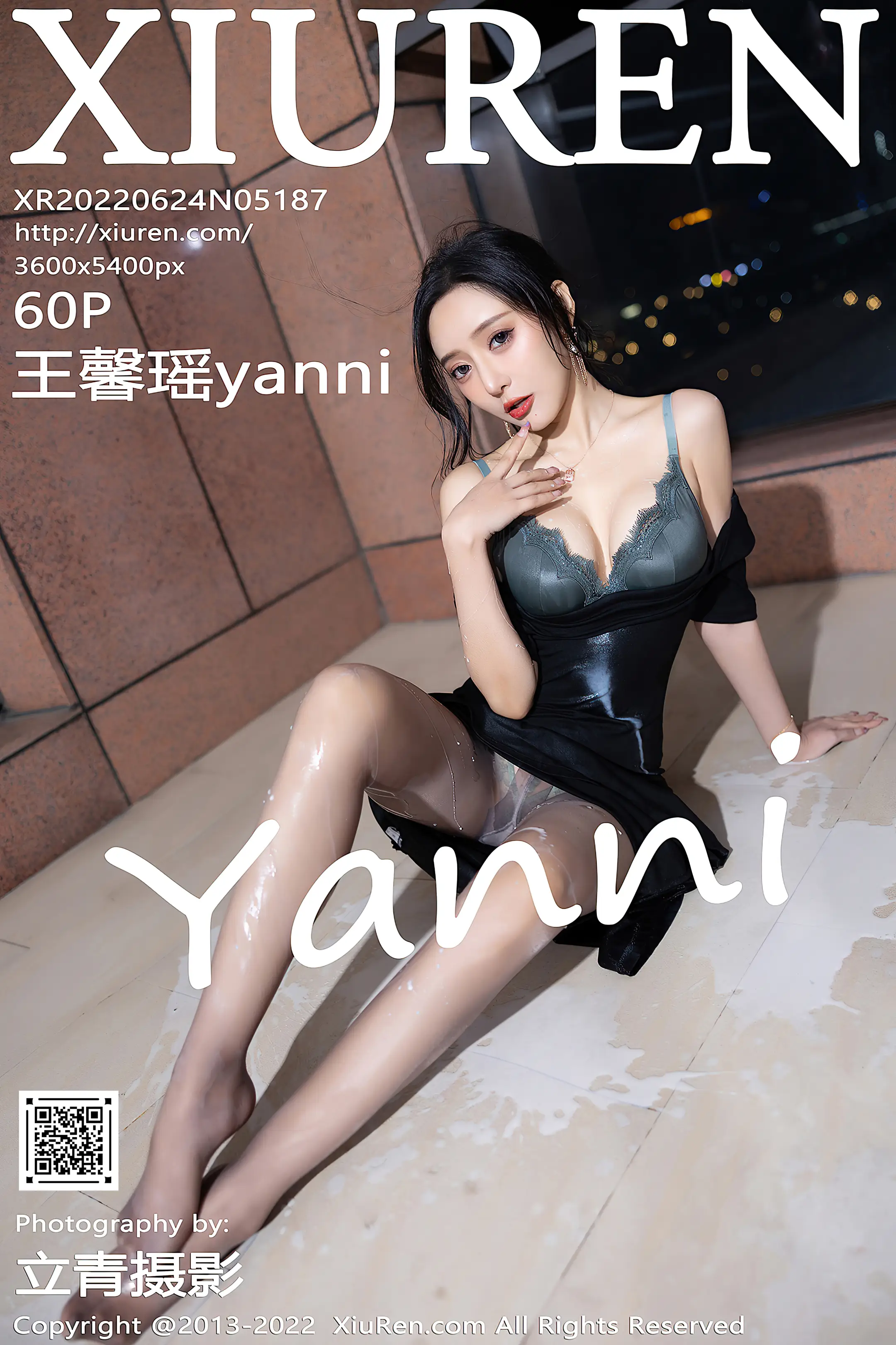 [秀人网] 2022.06.24 – NO.5187[60P]-PicJJ