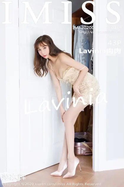 [爱蜜社] 2020.03.17 VOL.449 –Lavinia肉肉 [44P]-PicJJ