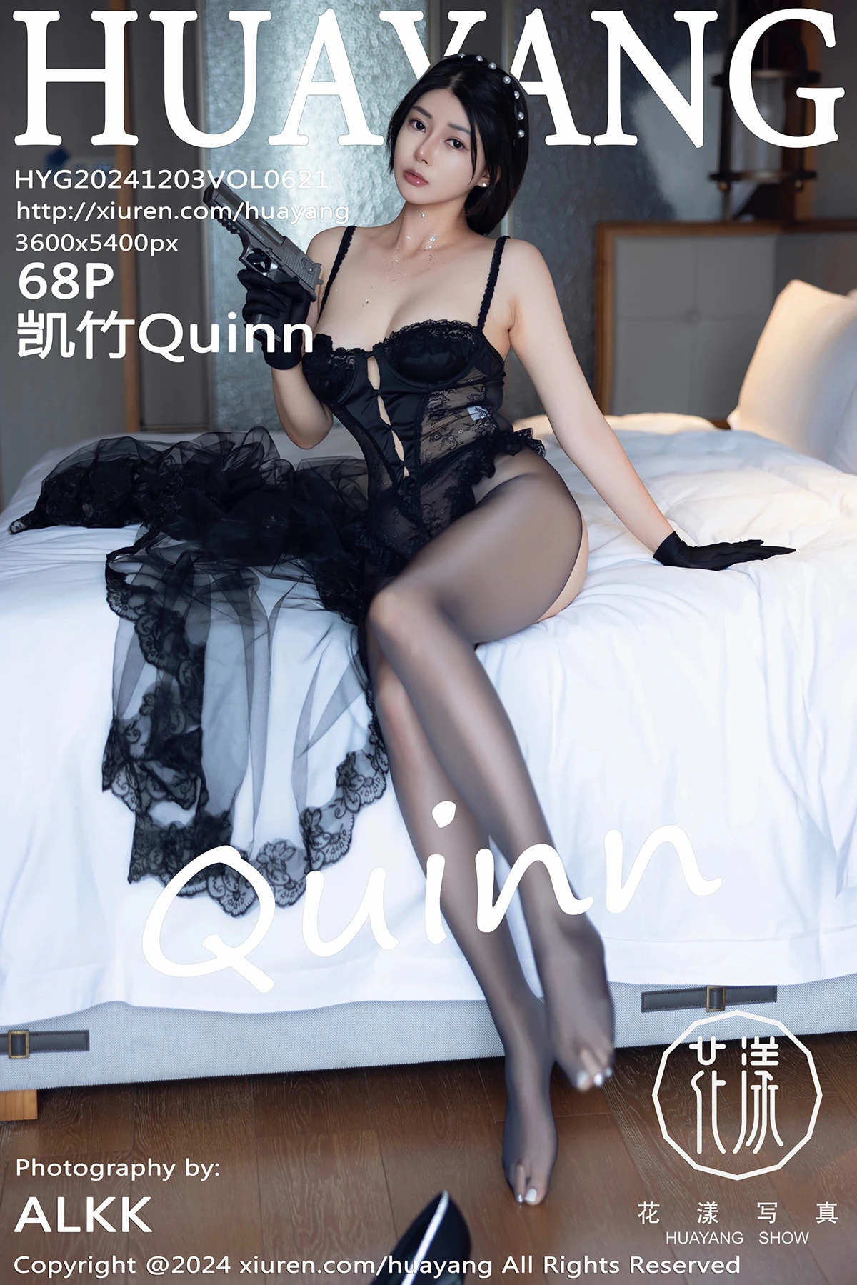 [花漾] 2024.12.03 VOL.621 凯竹Quinn[68P]-PicJJ
