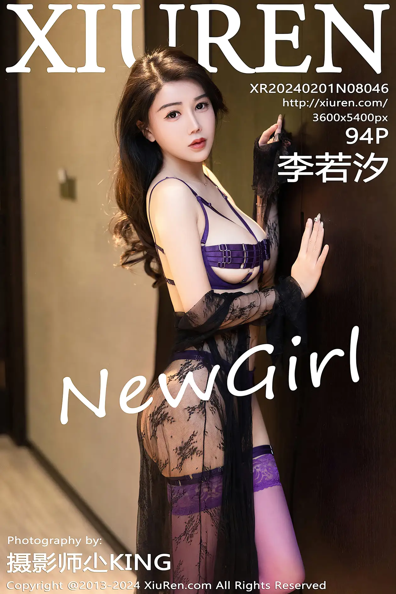 [秀人网] 2024.02.01 No.8046[94P]-PicJJ
