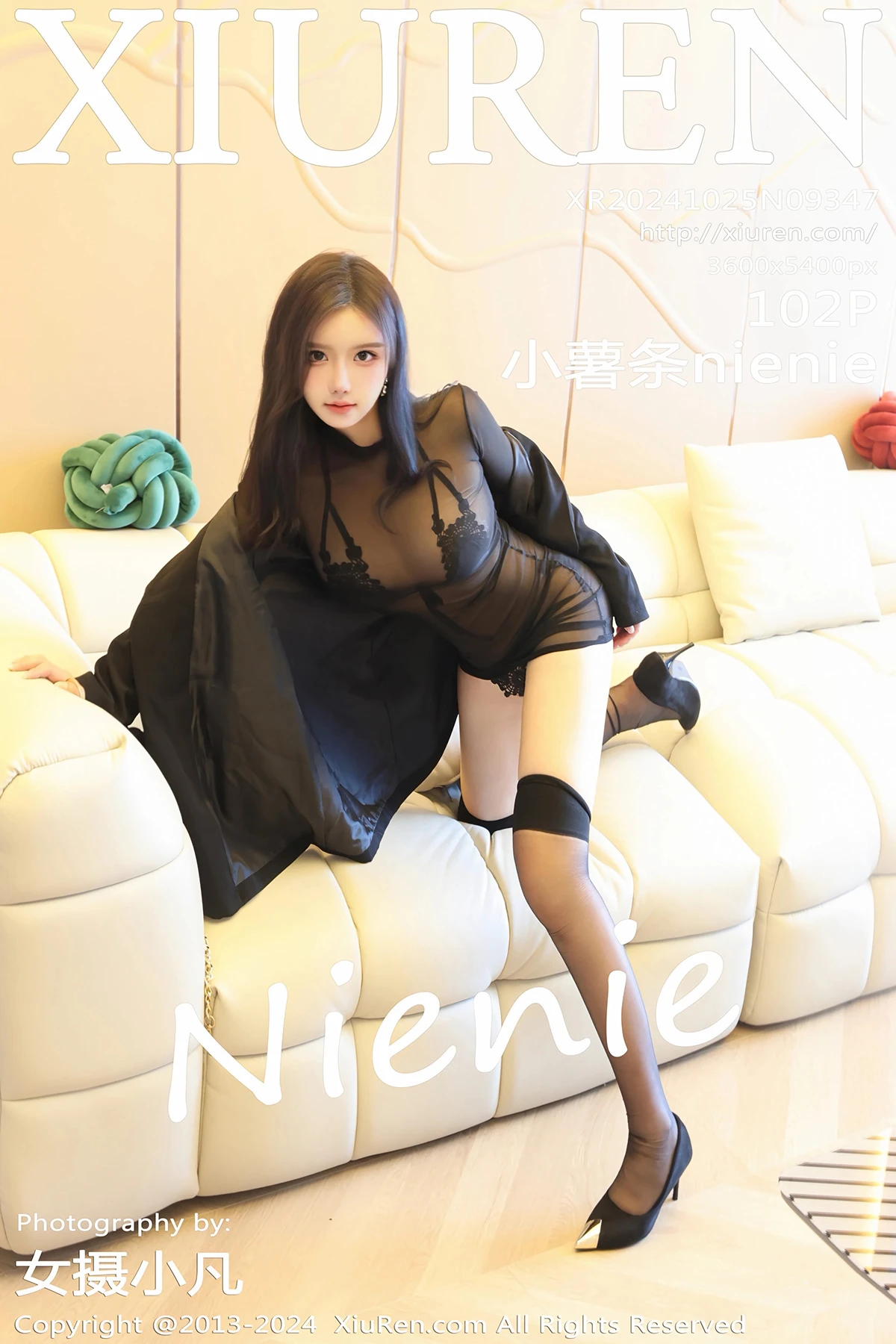 [秀人网] 2024.10.25 No.9347 小薯条nienie[102P]-PicJJ