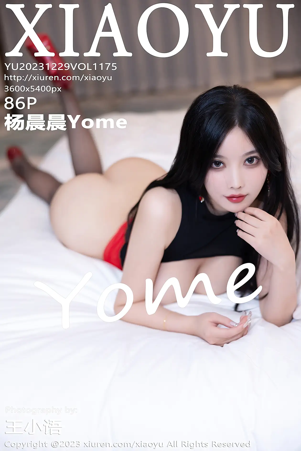[语画界] 2023.12.29 VOL.1175[86P]-PicJJ