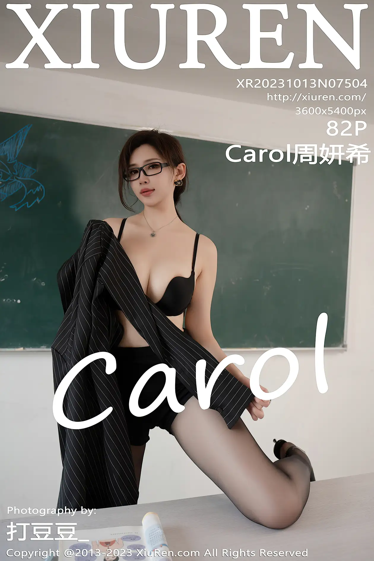 [秀人网] 2023.10.13 NO.7504[82P]-PicJJ
