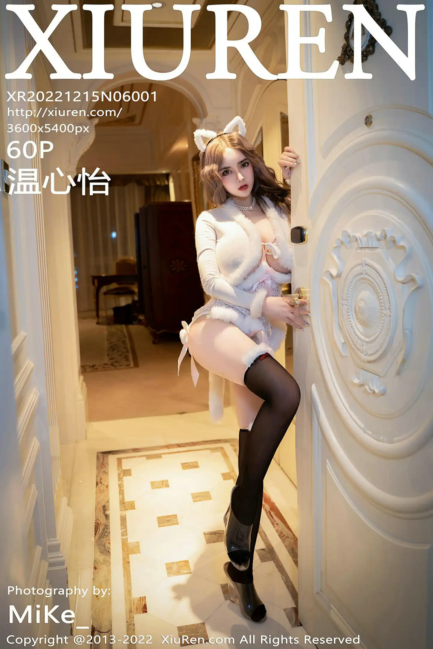 [秀人网] 2022.12.15 NO.6001[60P]-PicJJ