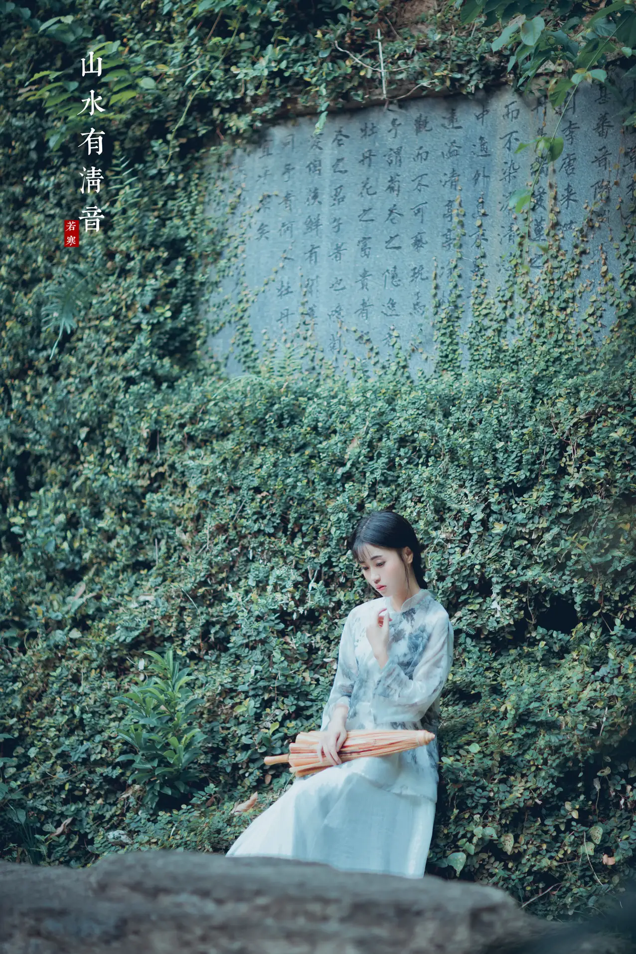 [艺图语] 2021.08.24 Vol.169-009