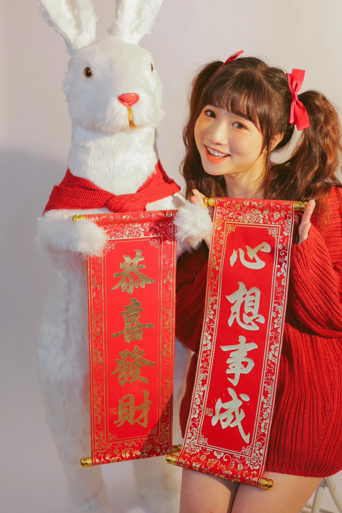 [艺图语]2023.01.20 Vol.2930 大展宏兔#蓝胖子-#[36P]-034