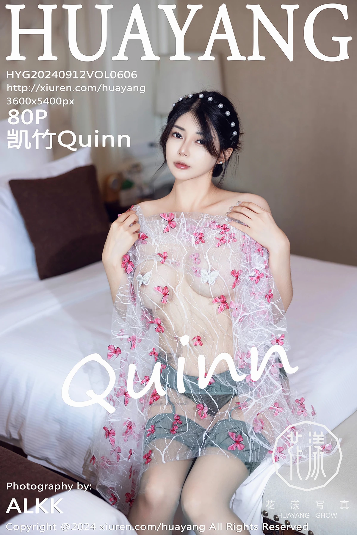 [花漾] 2024.09.12 VOL.606 凯竹Quinn[80P]-PicJJ