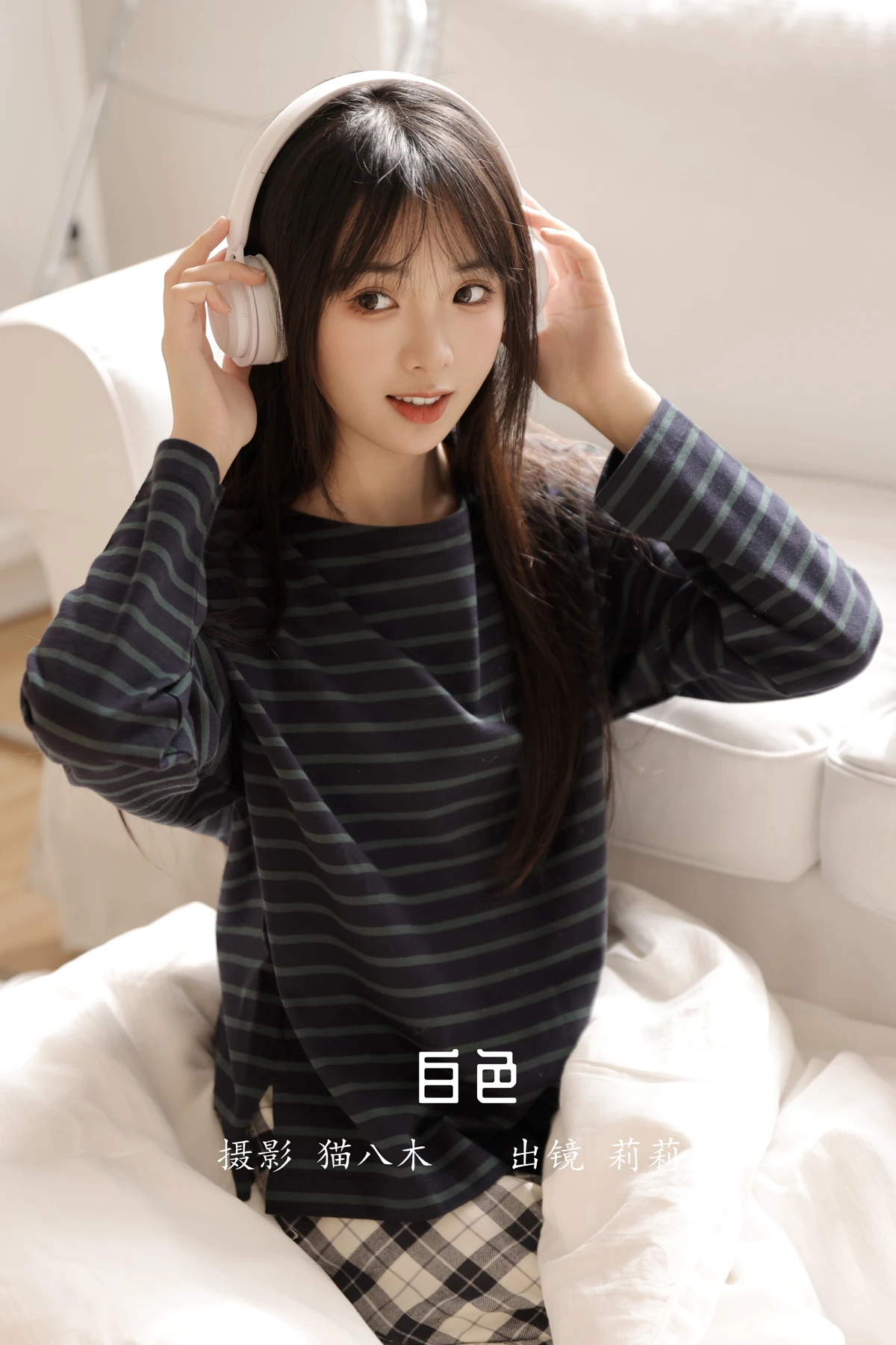 [艺图语]2022.12.19 Vol.2711 – 白色[30P]-PicJJ