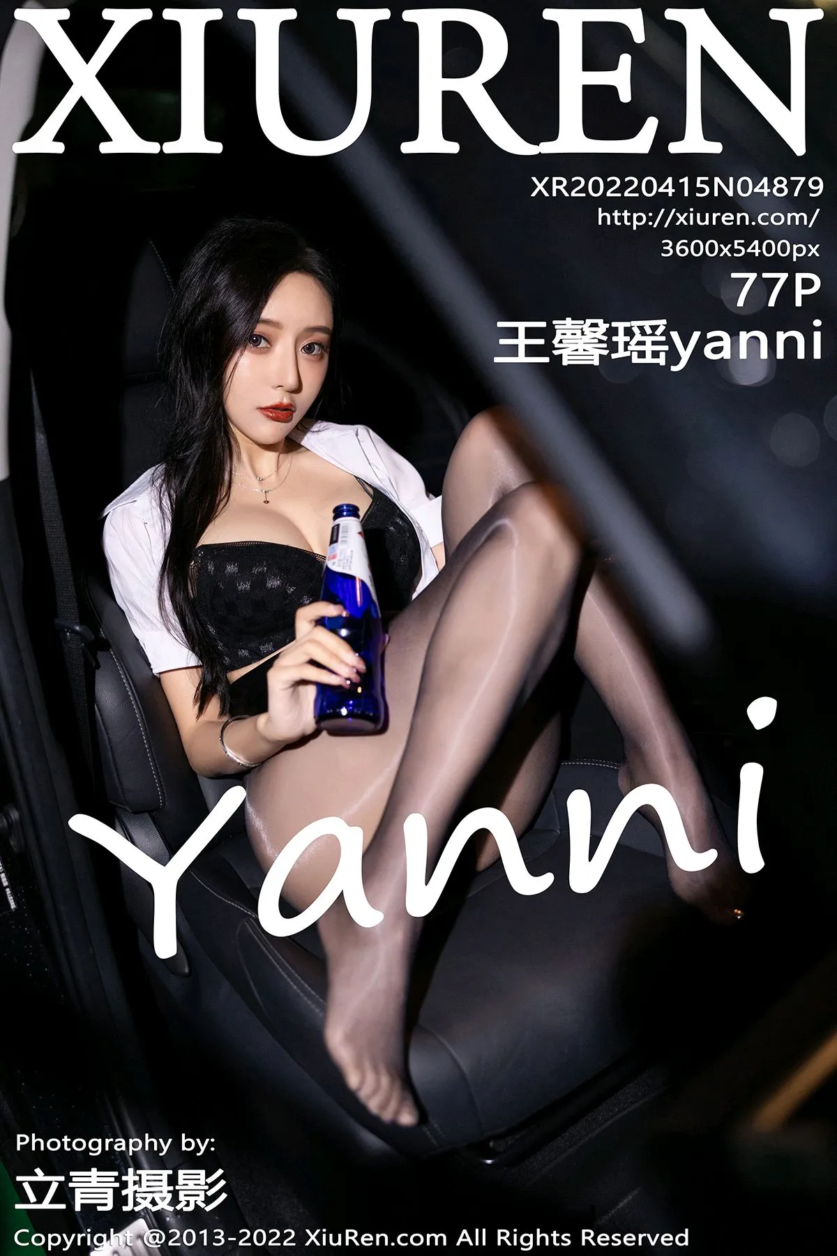 [秀人网] 2022.04.15 – NO.4879[77P]-PicJJ