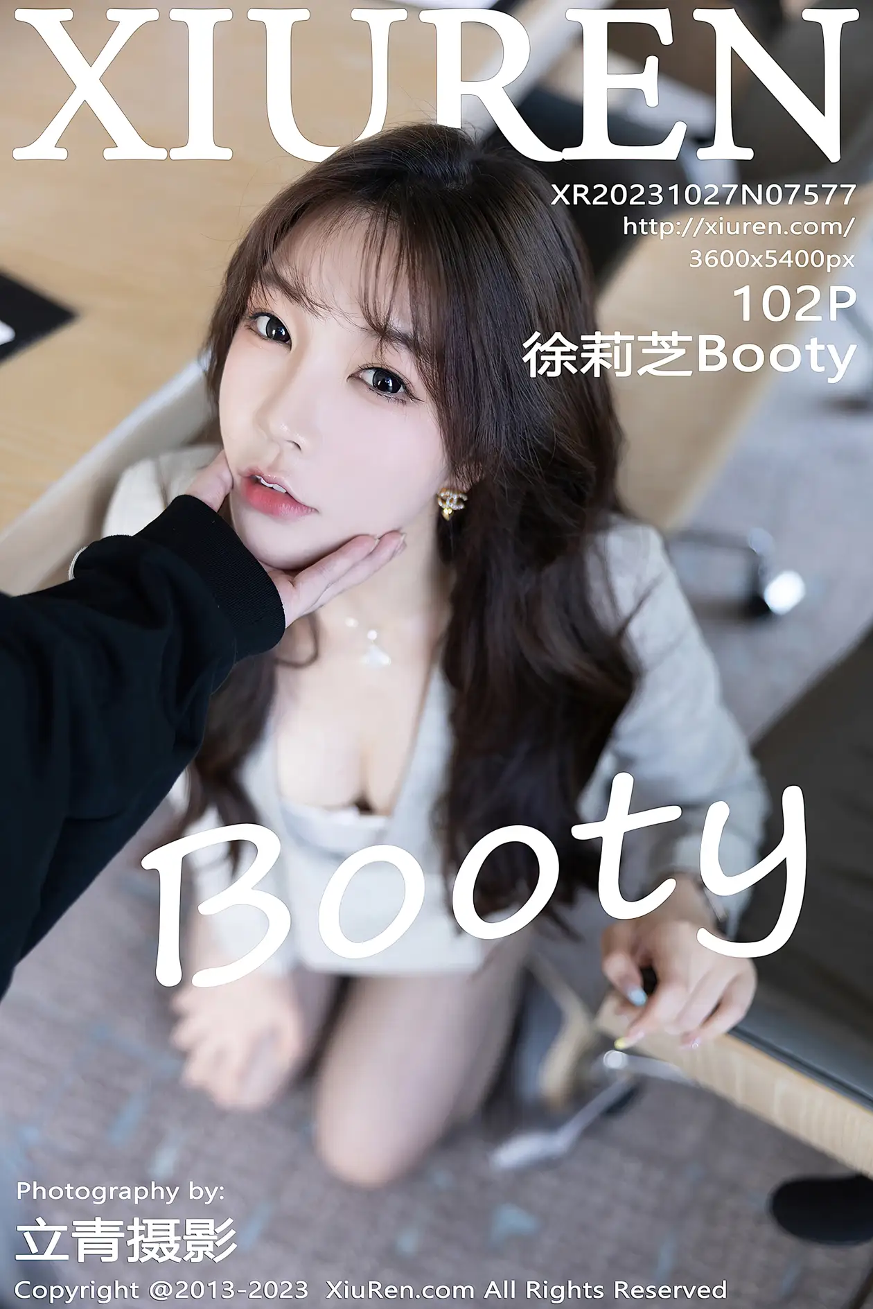 [秀人网] 2023.10.27 NO.7577[102P]-PicJJ