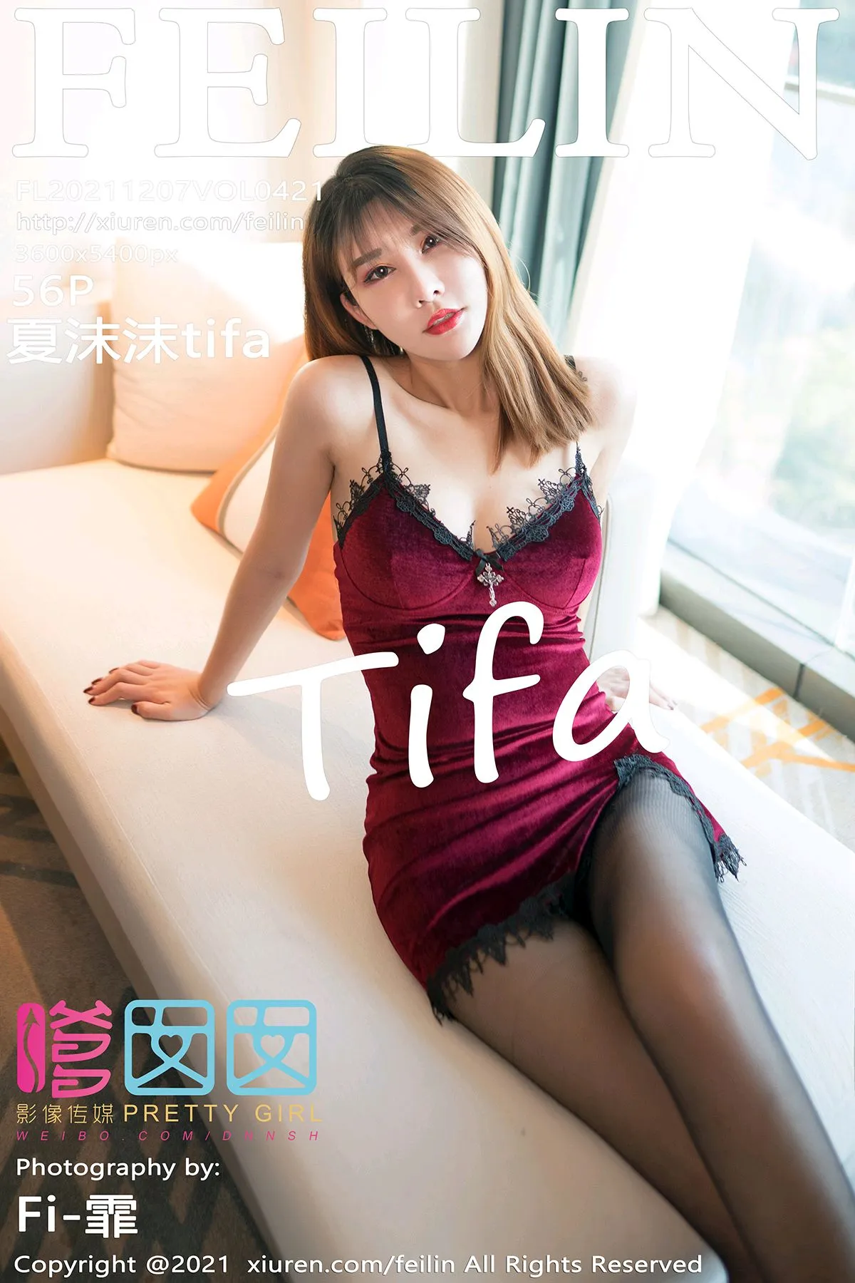 [嗲囡囡] 2021.12.07 VOL.421 – 夏沫沫tifa[57P]-PicJJ