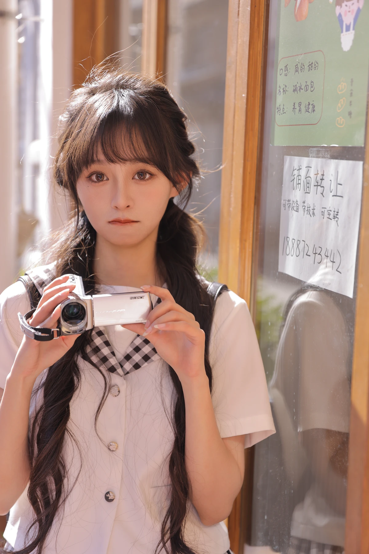 [艺图语]2023.03.09 Vol.3030 大理时光#一条懒虫#[21P]-012