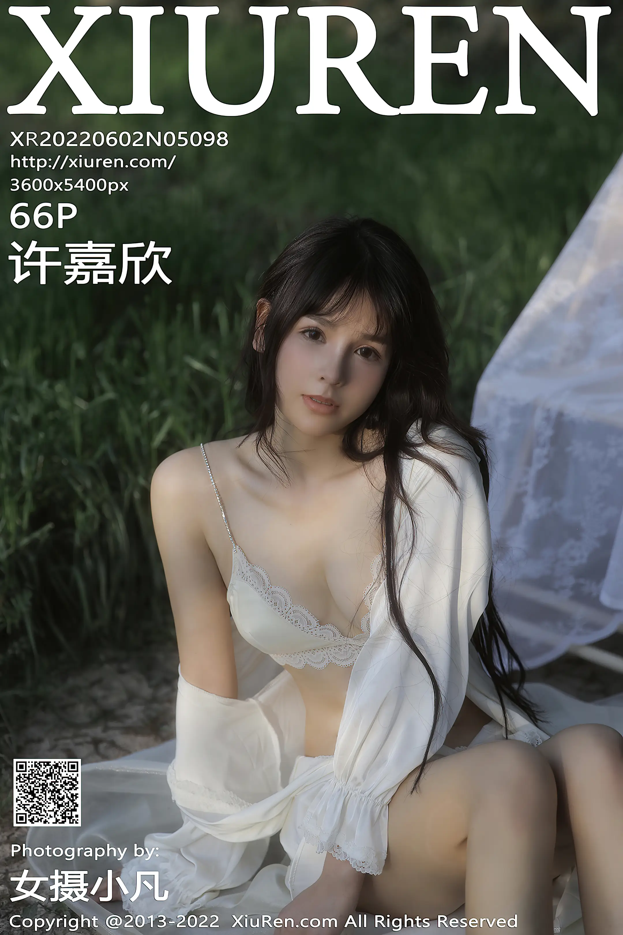 [秀人网] 2022.06.02 – NO.5098[66P]-PicJJ