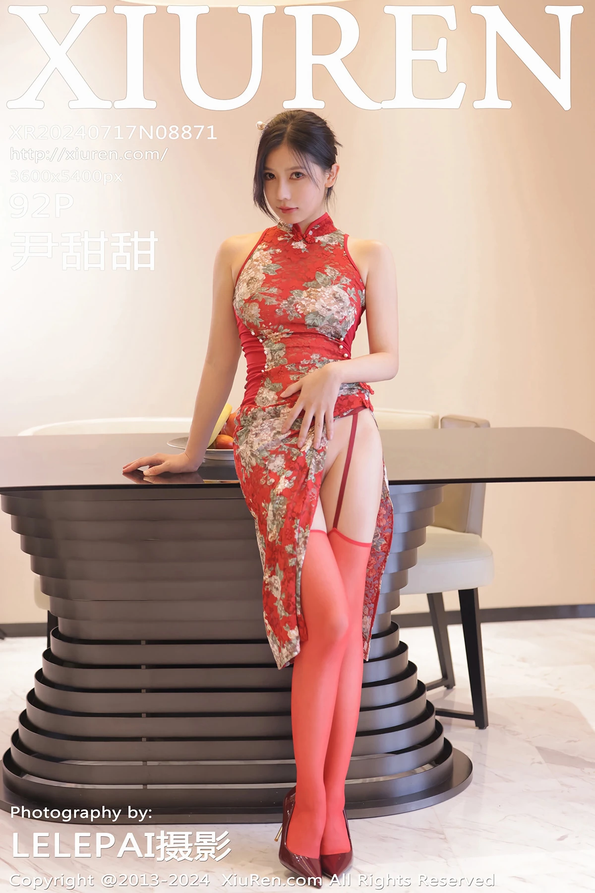 [秀人网] 2024.07.17 No.8871 – 尹甜甜[92P]-PicJJ