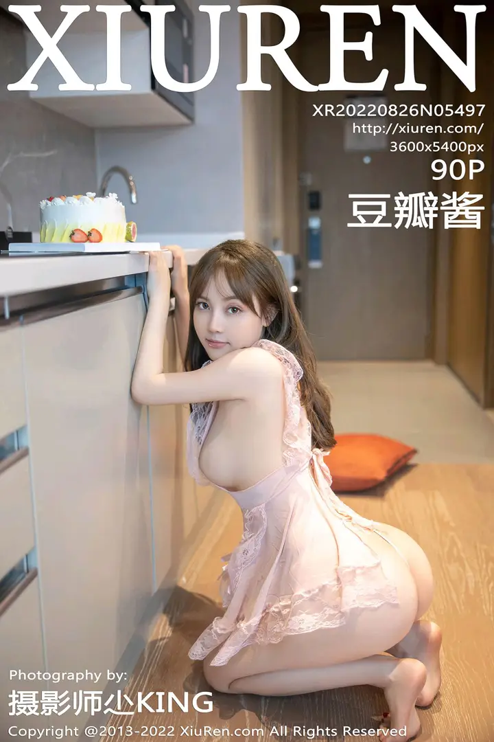 [秀人网] 2022.08.26 – NO.5497[90P]-PicJJ