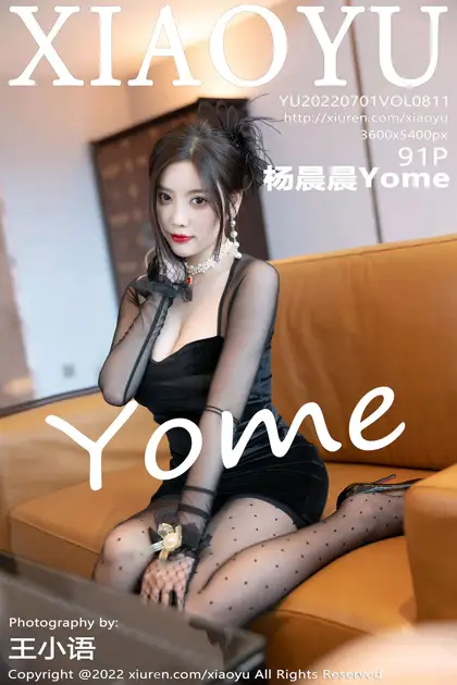 [语画界] 2022.07.01 VOL.0811[91P]-PicJJ