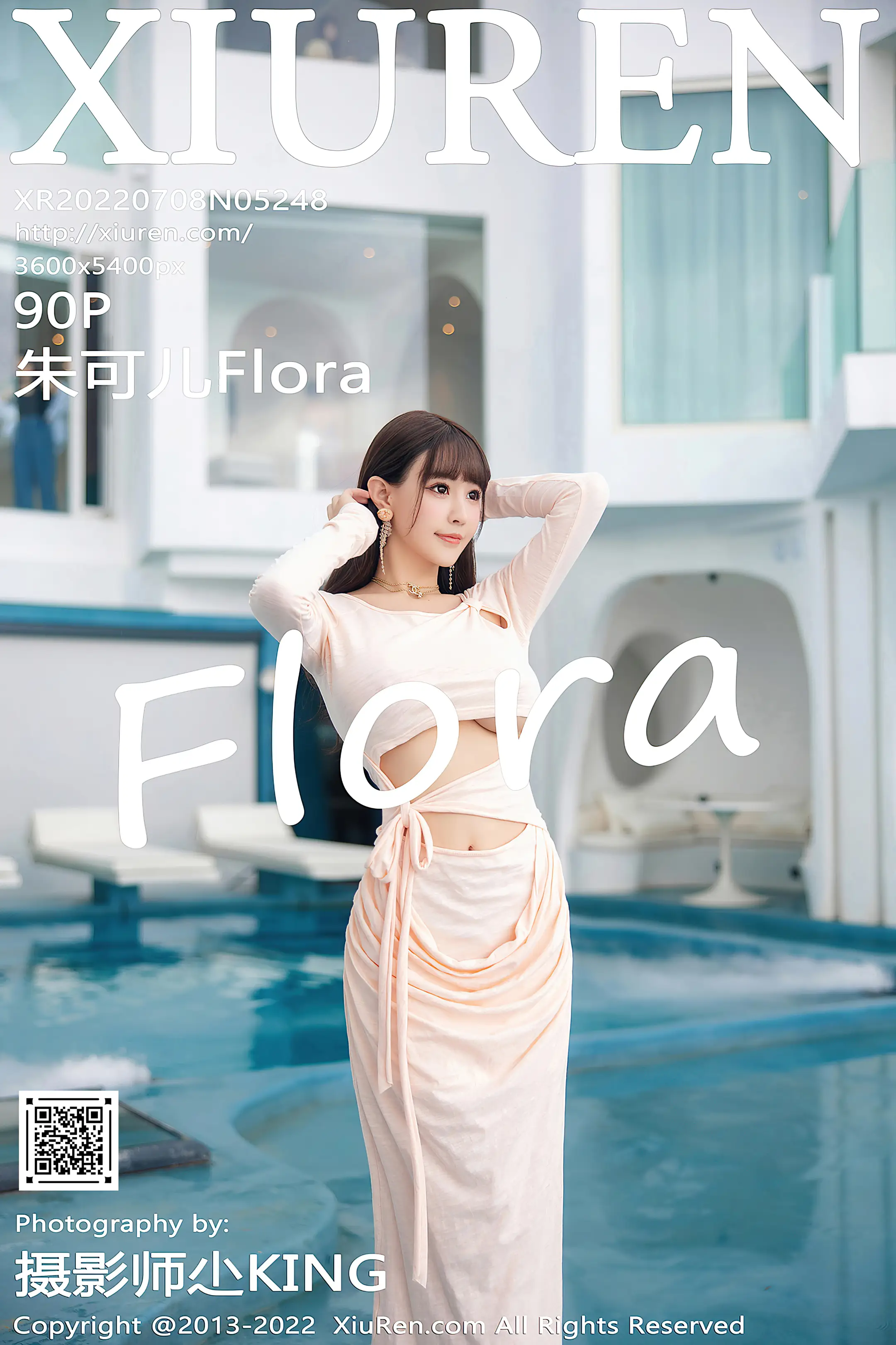 [秀人网] 2022.07.08 – NO.5248[90P]-PicJJ