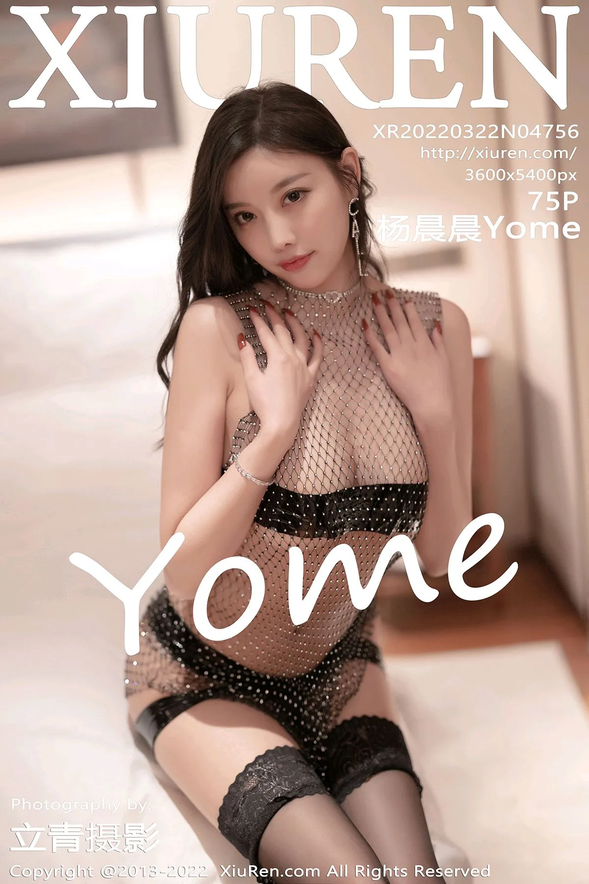 [秀人网] 2022.03.22 – NO.4756[75P]-PicJJ