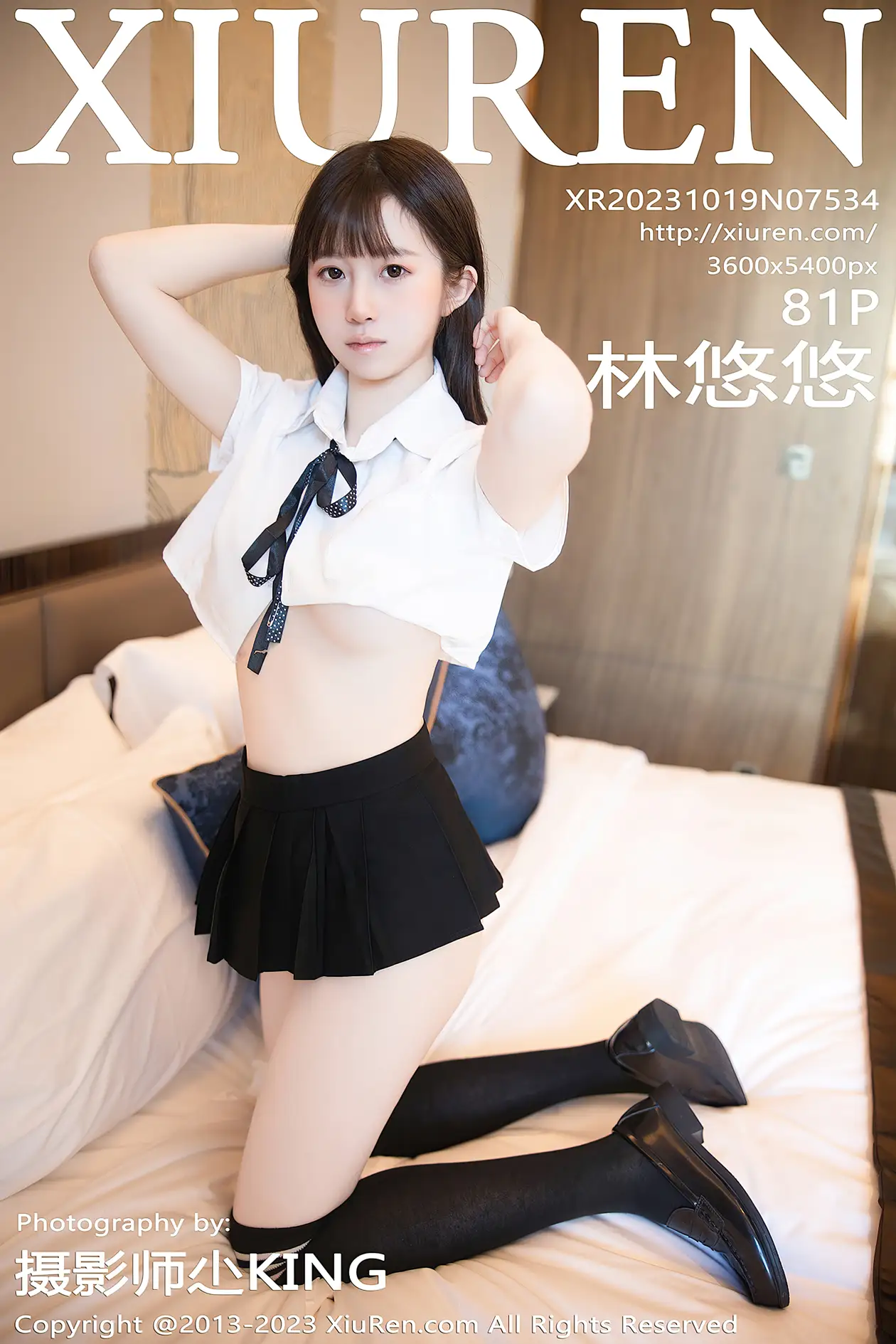 [秀人网] 2023.10.19 NO.7534[81P]-PicJJ