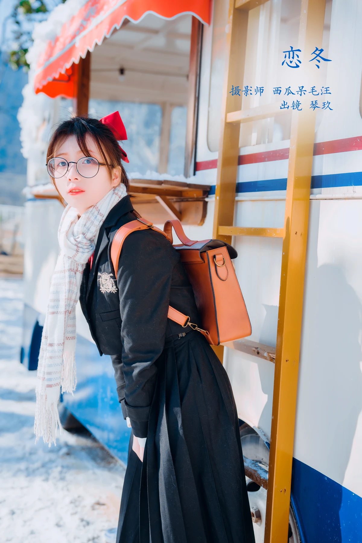 [艺图语]2023.02.10 Vol.3012 恋冬[34P]-PicJJ
