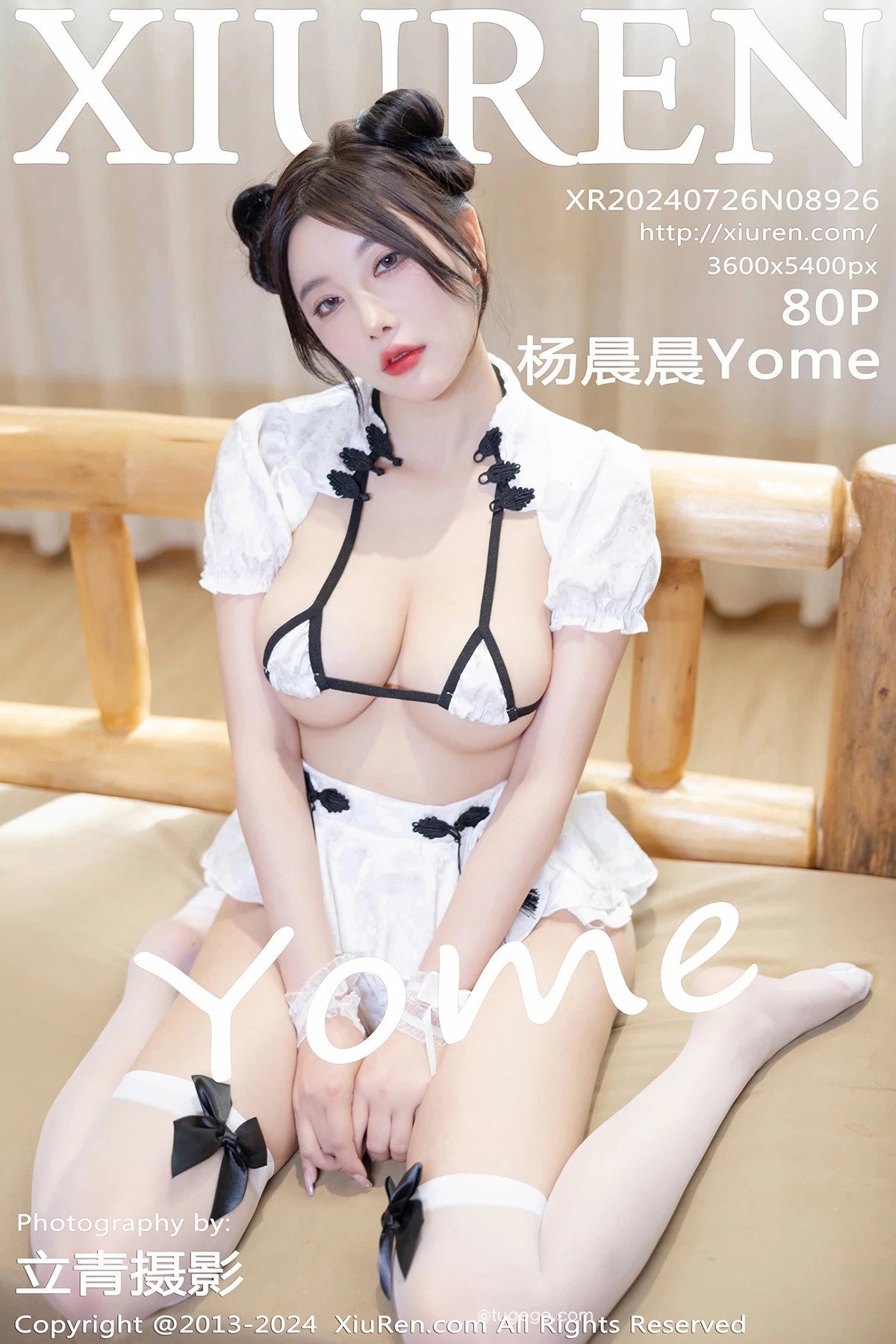 [秀人网] 2024.07.26 No.8926 – 杨晨晨Yome[80P]-PicJJ