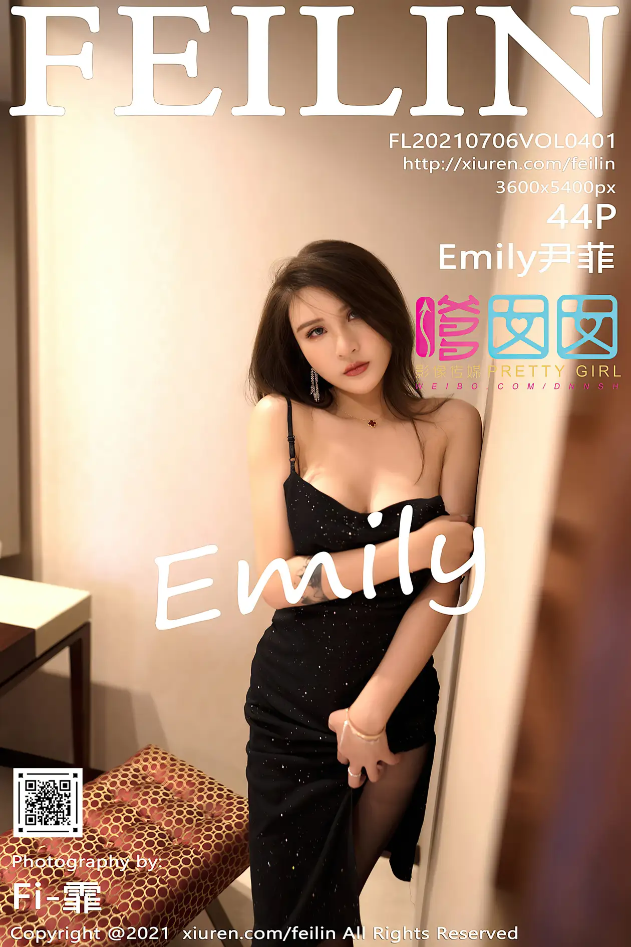 [嗲囡囡] 2021.07.06 VOL.401 – Emily尹菲[45P]-PicJJ