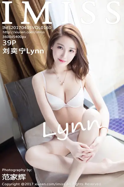 [爱蜜社] 2017.04.05 VOL.160[40P]-PicJJ
