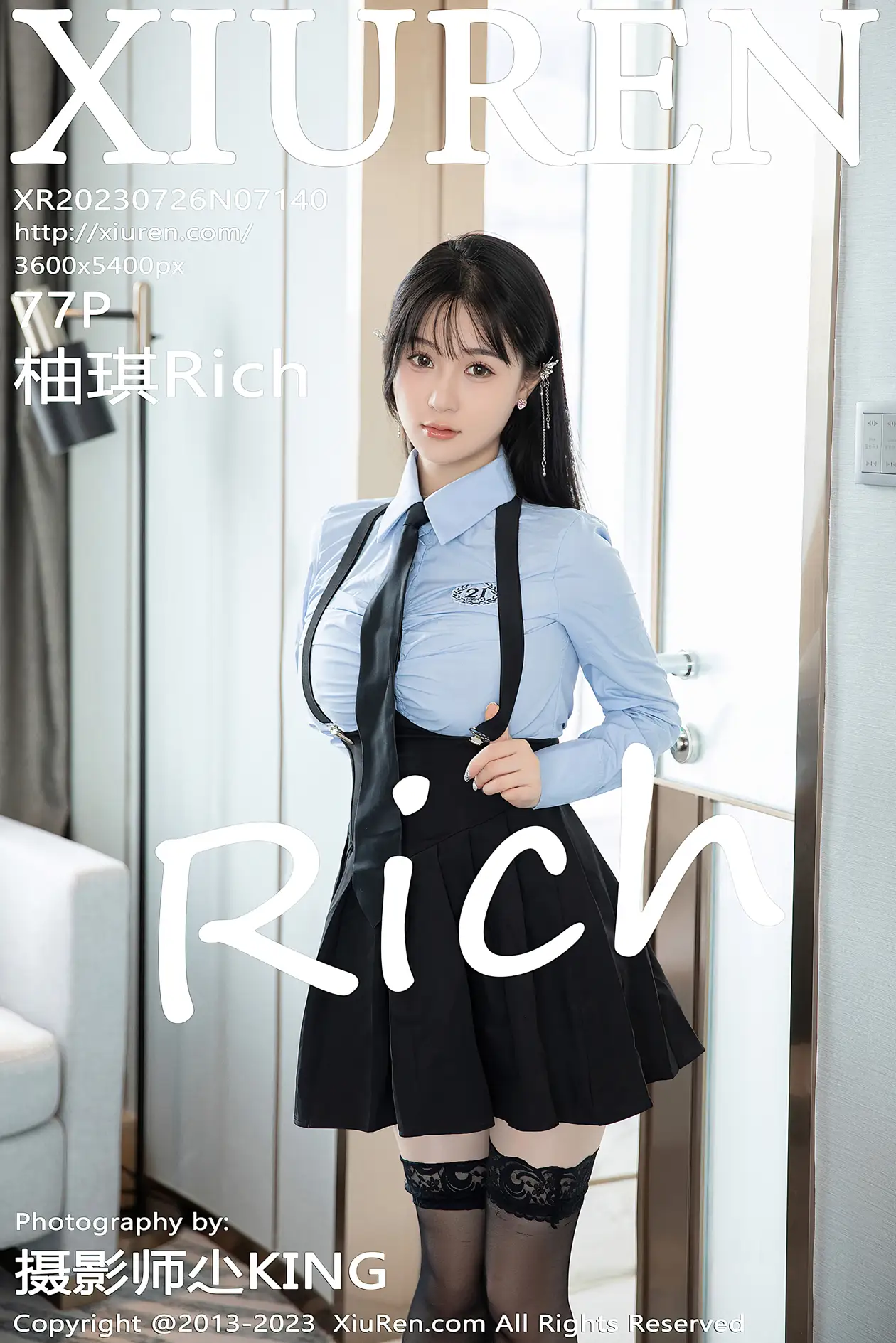 [秀人网] 2023.07.26 NO.7140[76P]-PicJJ