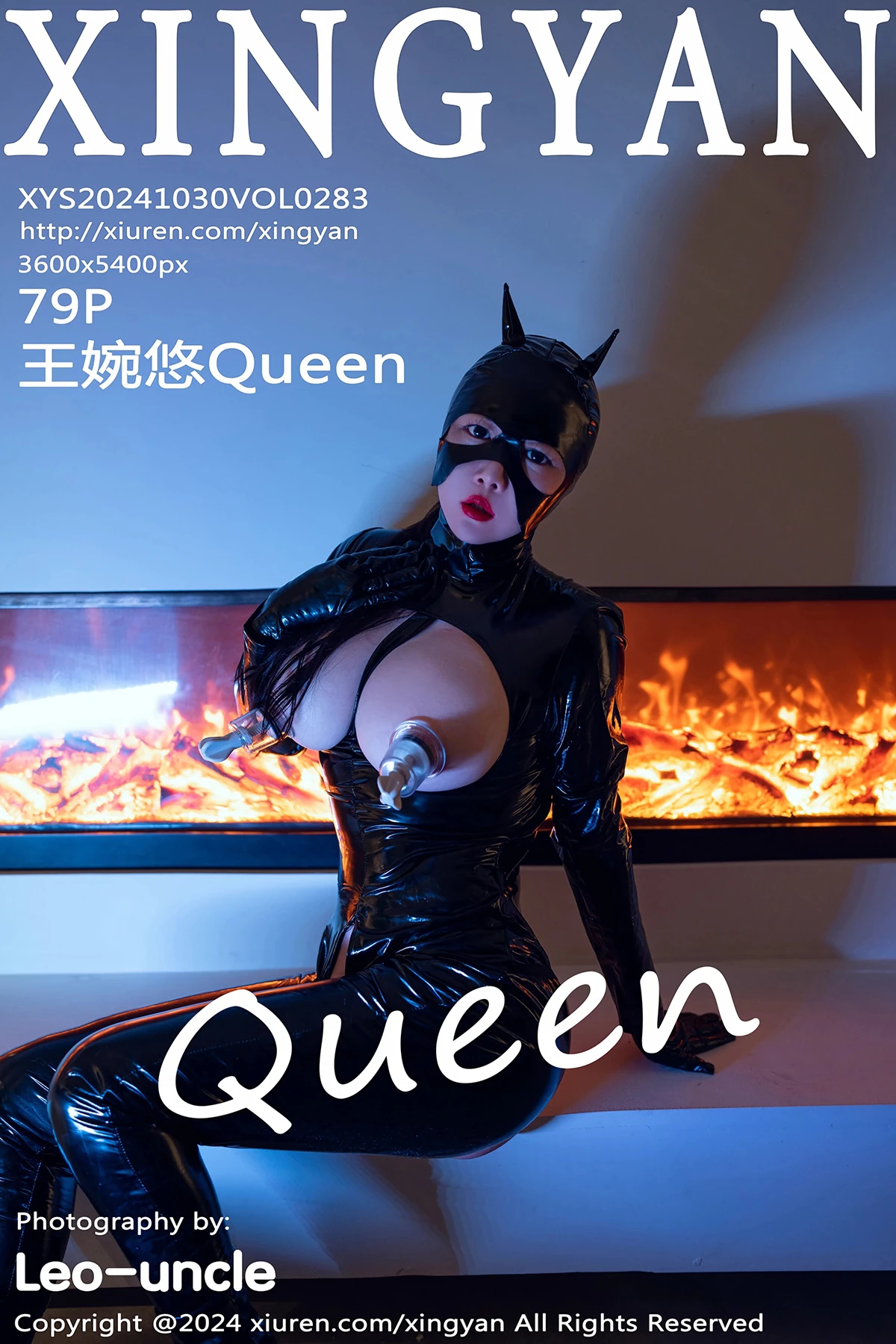 [星颜社] 2024.10.30 VOL.283 王婉悠Queen[79P]-PicJJ